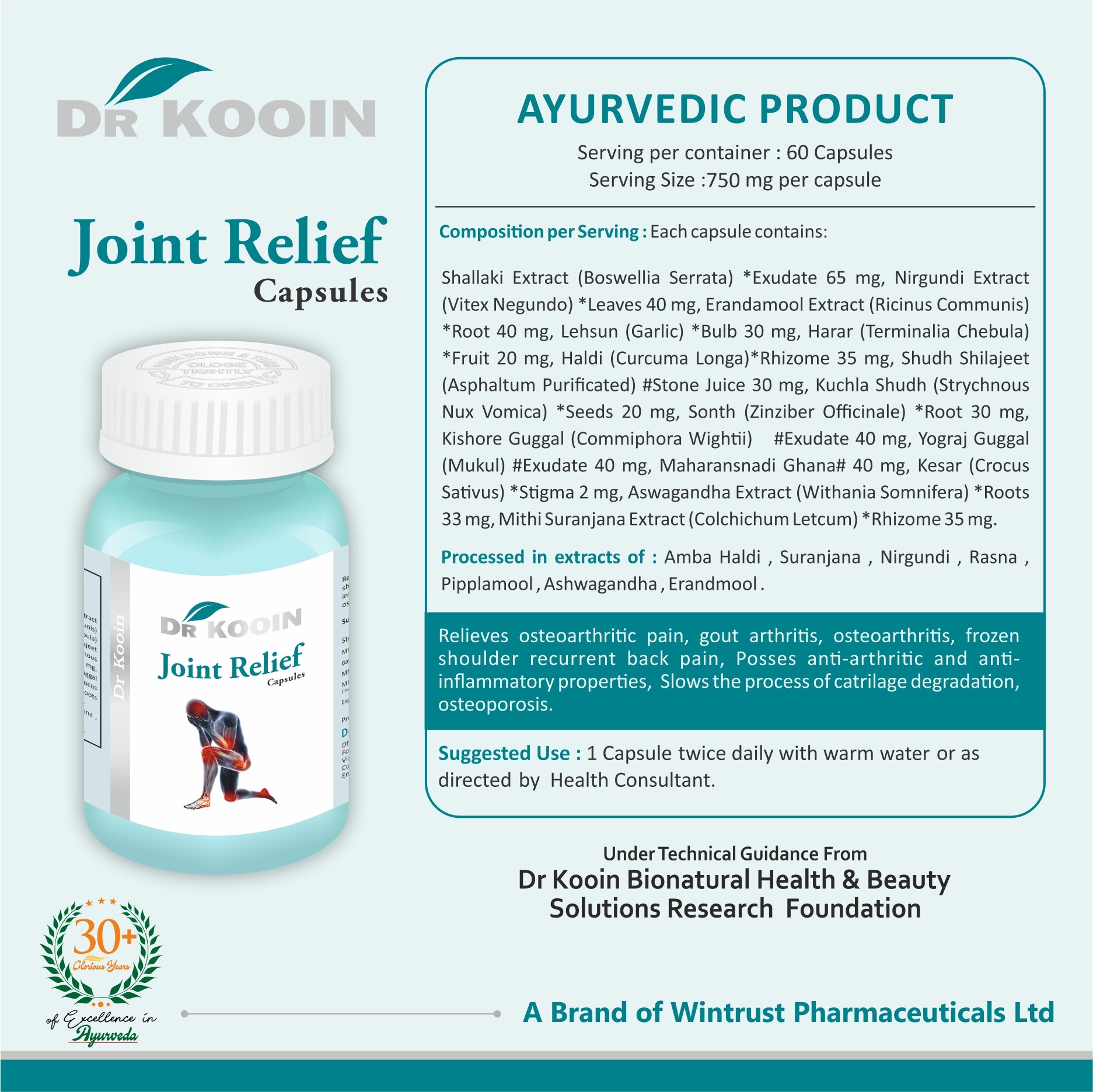 Joint Relief  Capsules